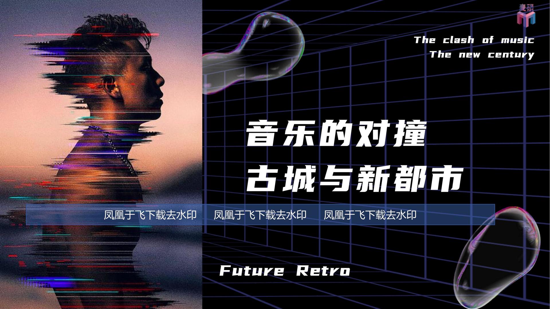 创想风华文化推出“文化内容质量评估体系”