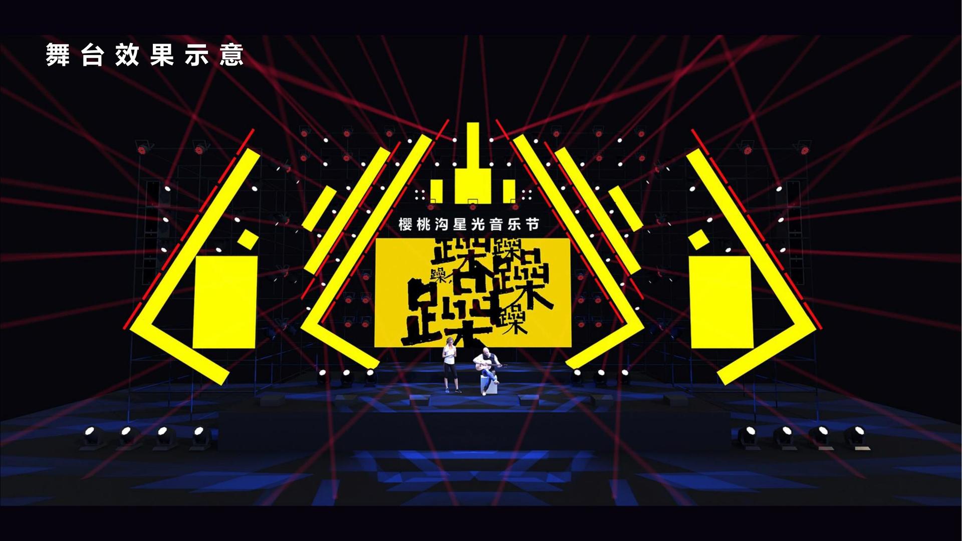 创想风华文化联合抖音发起“青年文化创作者扶持计划”